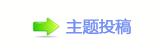 ⽮덯鵛硑﹖鍞❙桑﹖䝲㈀　㈀㔀瑞䡲Ⱨ